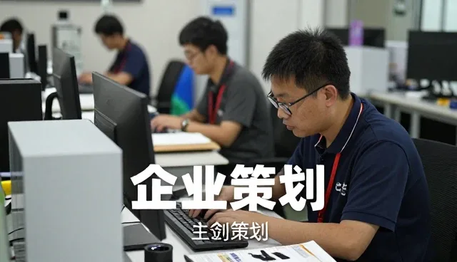金华市天琴美容咨询有限公司打造专业化财税咨询服务体系