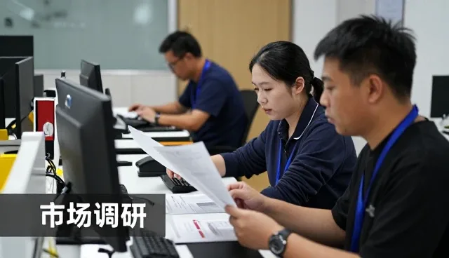 项目现场实录：商务代理服务企业策划资讯注意事项